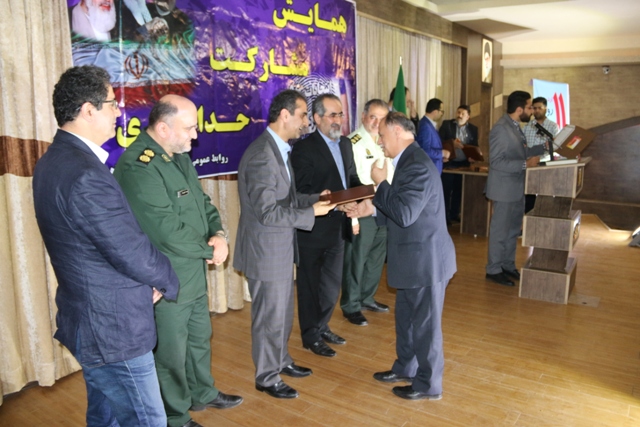 از جانبازان شاغل در شهرداري لاهيجان تقدير شد